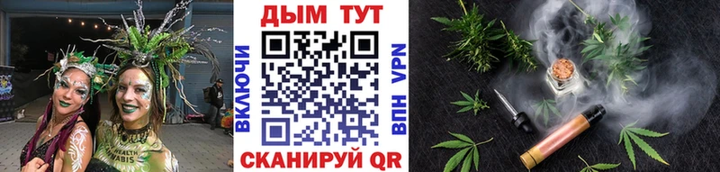 Наркошоп купить COCAIN  Alpha PVP  МЕФ  ГАШ  МАРИХУАНА  Хилок