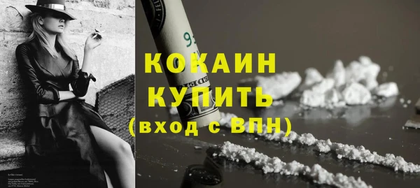 a pvp Белоозёрский