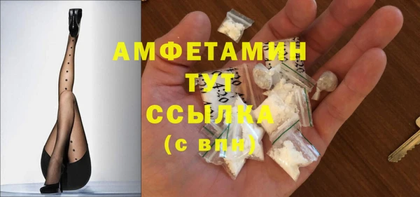 a pvp Белоозёрский