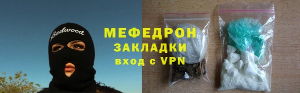 a pvp Белоозёрский