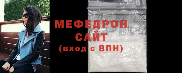 a pvp Белоозёрский
