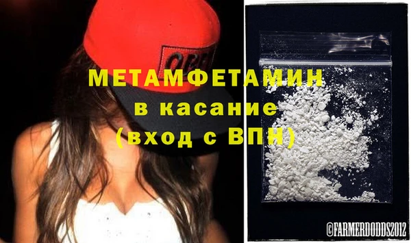 a pvp Белоозёрский