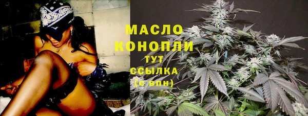 a pvp Белоозёрский