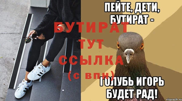 a pvp Белоозёрский