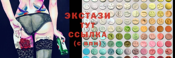 a pvp Белоозёрский
