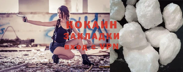 a pvp Белоозёрский