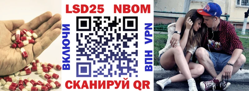 Купить  Хилок  ЛСД экстази кислота 