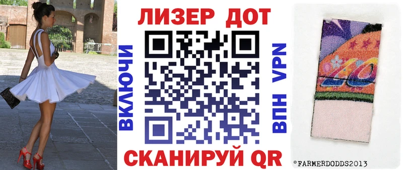 Купить закладки  Хилок  Марки N-bome 1,8мг 