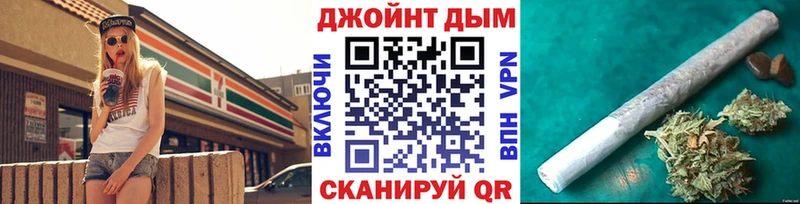 Марихуана Bruce Banner  Купить закладки  Хилок 