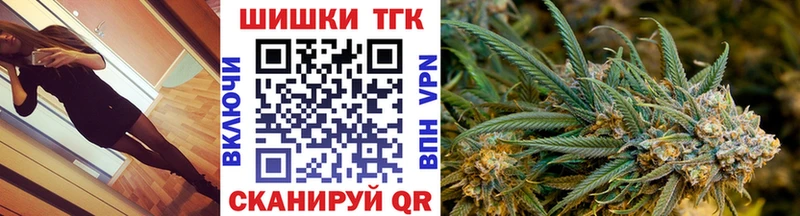 Бошки марихуана Amnesia Хилок